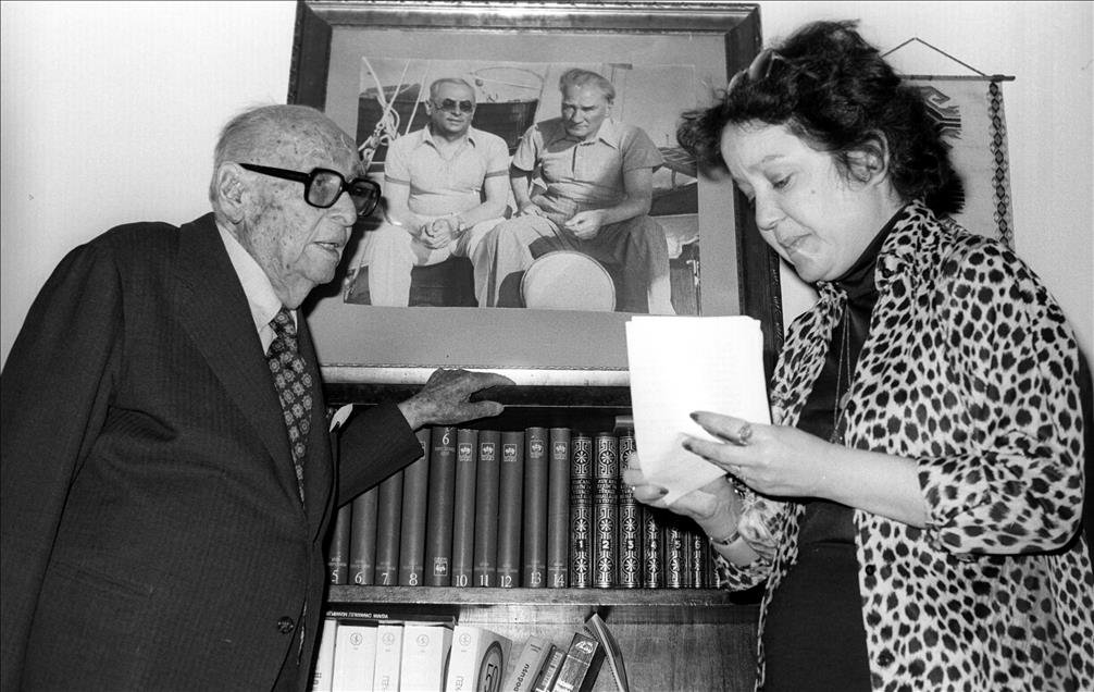 Anadolu Ajansı 97 yaşında