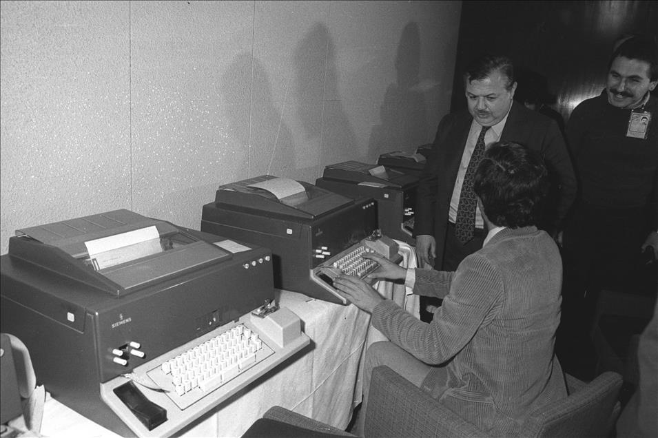 Anadolu Ajansı 97 yaşında