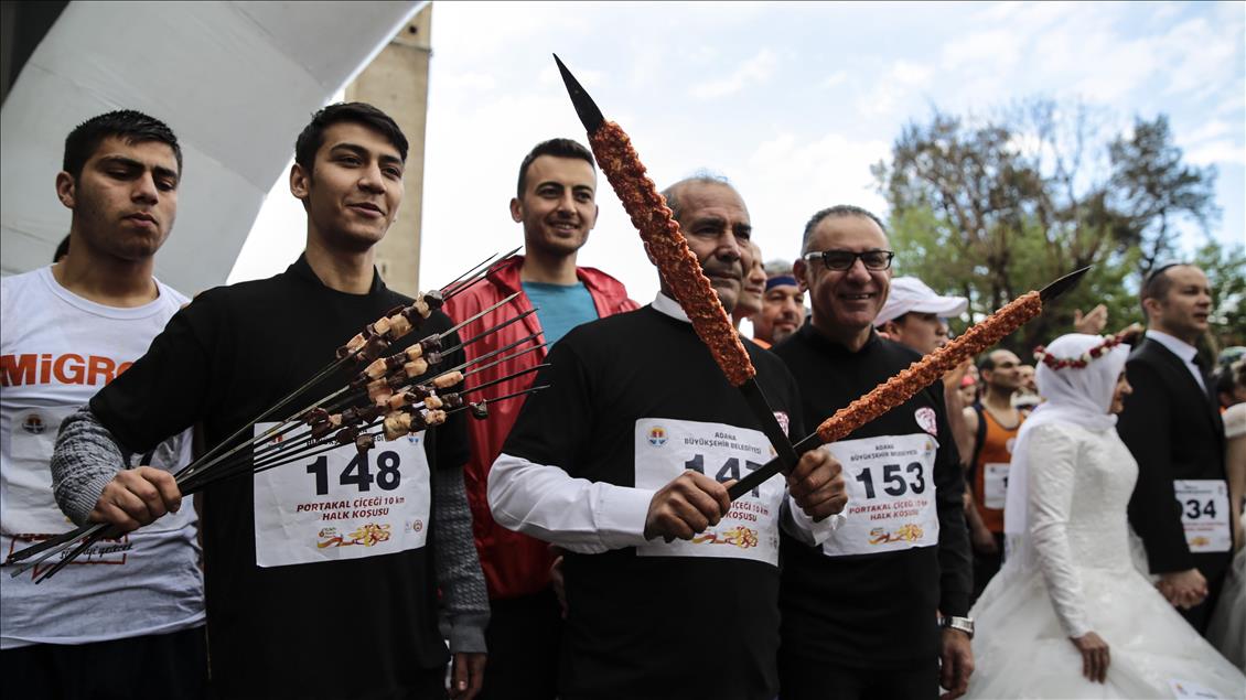 Adana 5. Uluslararası Portakal Çiçeği Karnavalı