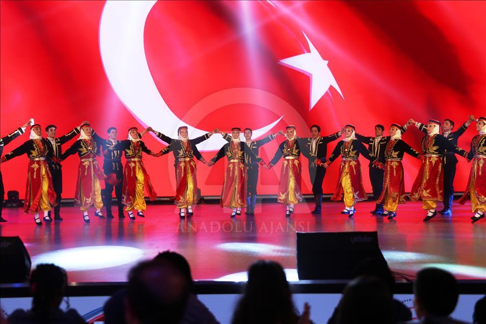 39. TRT Uluslararası 23 Nisan Çocuk Şenliği