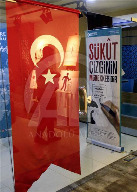 Karikatürist Turhan'ın sergisi Hartum'da açıldı