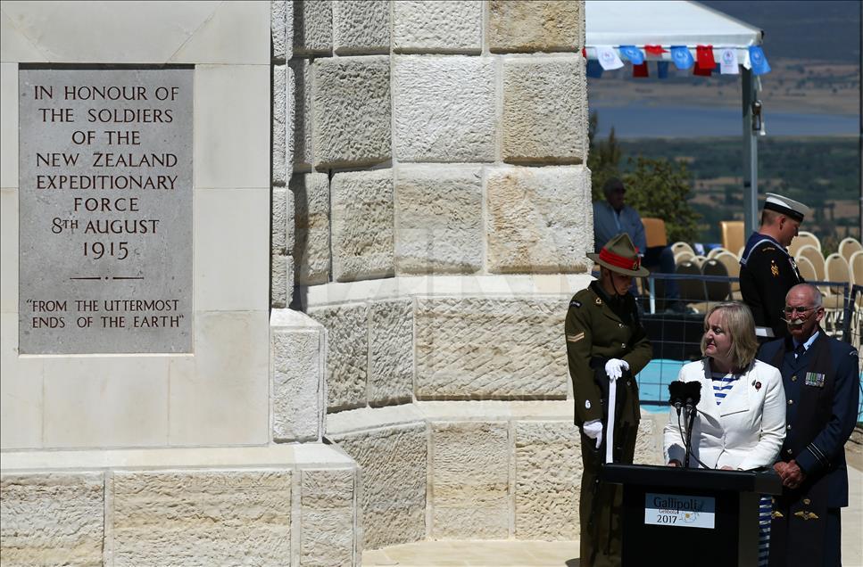 102nd anniversary of the Canakkale Land Battles
