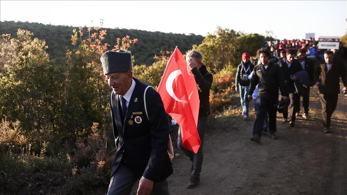 102nd anniversary of the Canakkale Land Battles