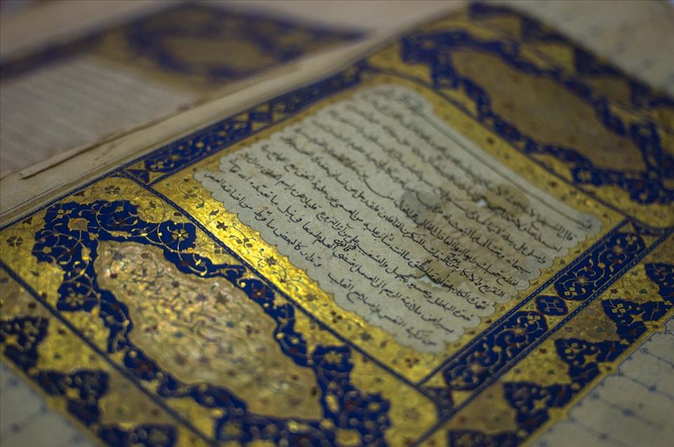 Jerusalem's forgotten literary treasures revived online