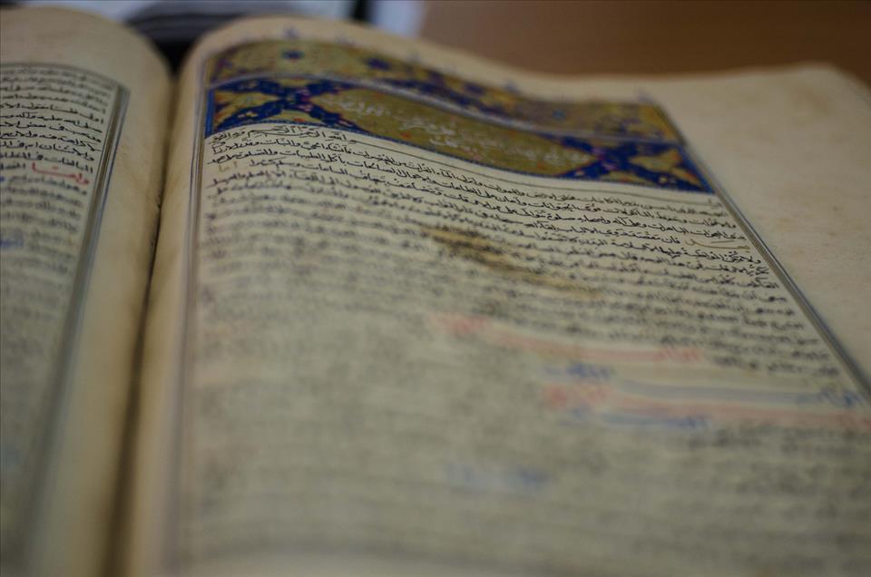 Jerusalem's forgotten literary treasures revived online