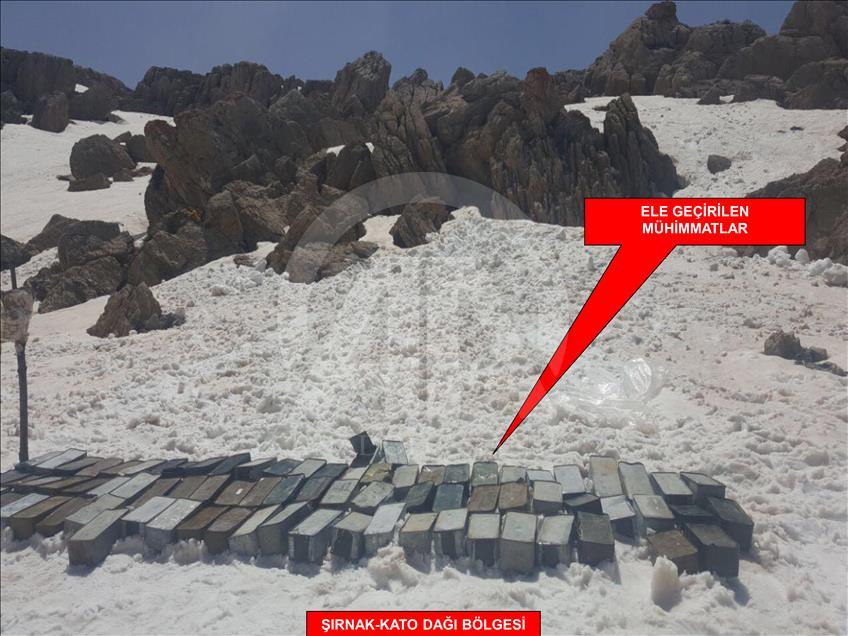 Şırnak İncebel Dağları'ndaki operasyon sürüyor