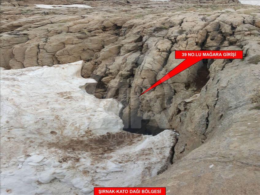 Şırnak İncebel Dağları'ndaki operasyon sürüyor