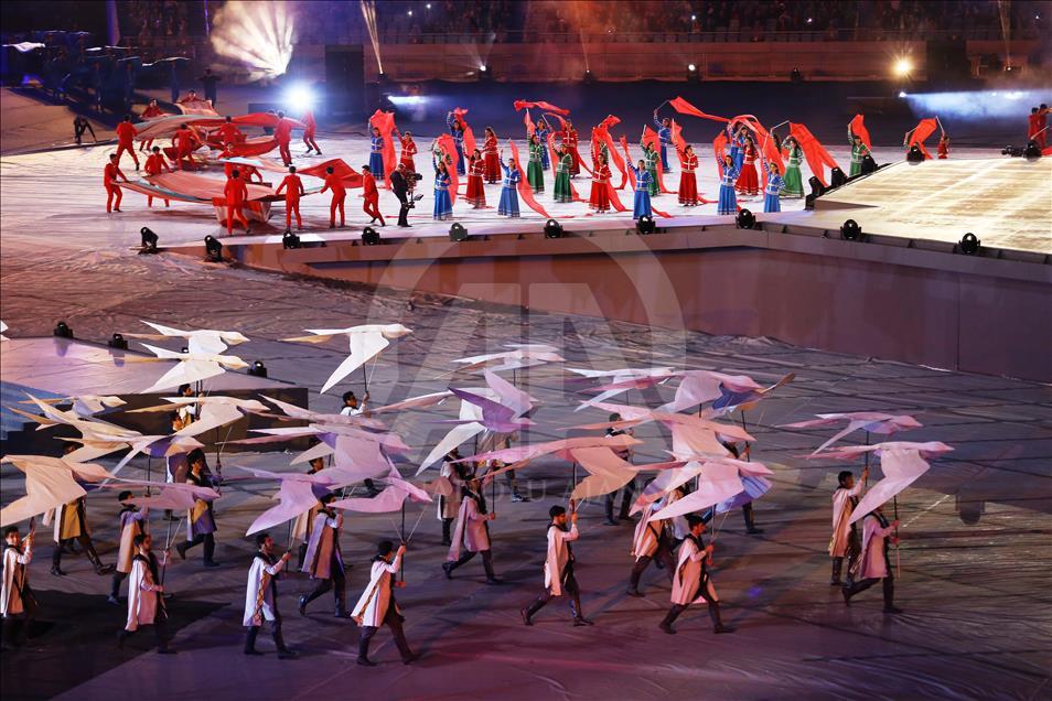 В Баку проходит церемония закрытия IV Игр исламской солидарности
