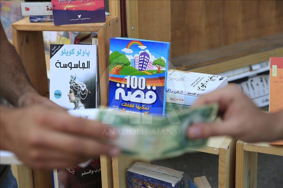 کتابخانه سیار در بغداد