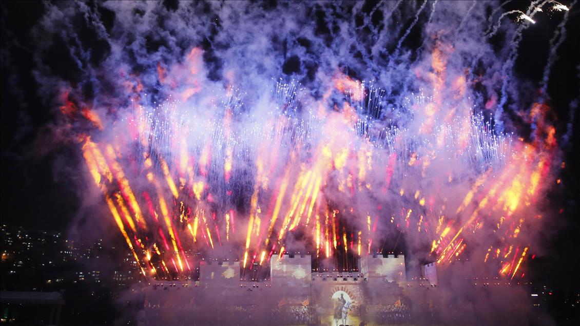 İstanbul'un Fethi'nin 564. yılı kutlama etkinlikleri 