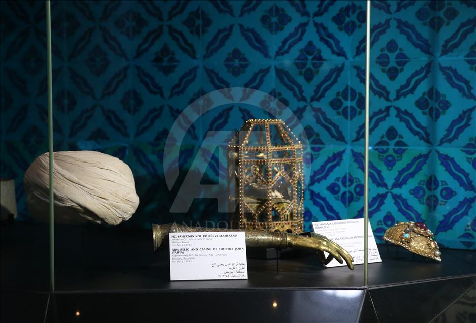 "Kutsal Emanetler"in 500 yıllık sergisi