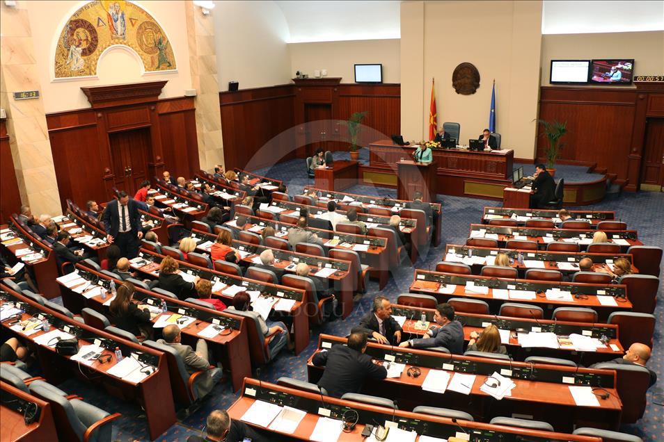 Собранието на Република Македонија ја избра новата влада која ќе ја предводи Зоран Заев
