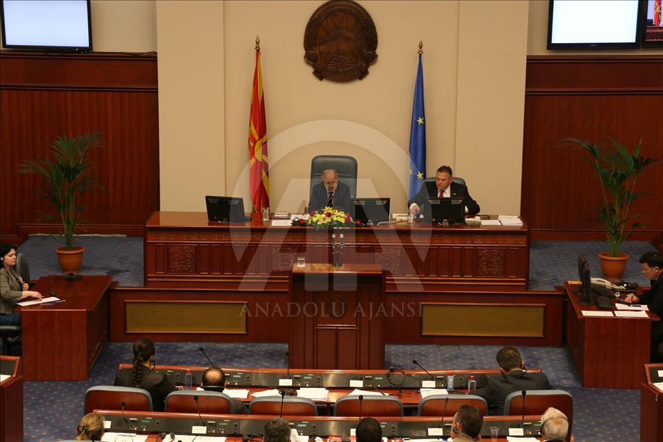 Собранието на Република Македонија ја избра новата влада која ќе ја предводи Зоран Заев