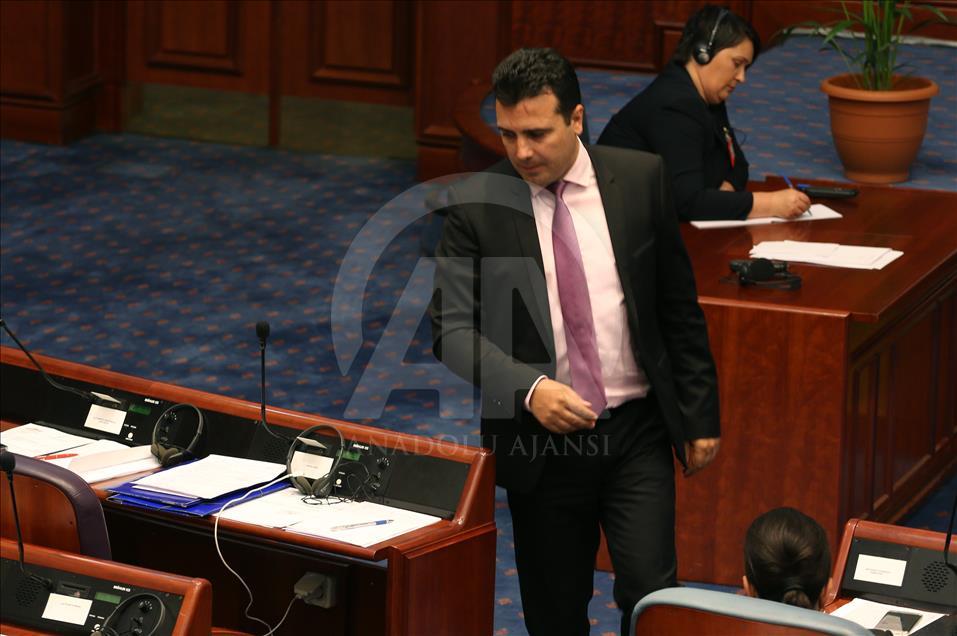Собранието на Република Македонија ја избра новата влада која ќе ја предводи Зоран Заев
