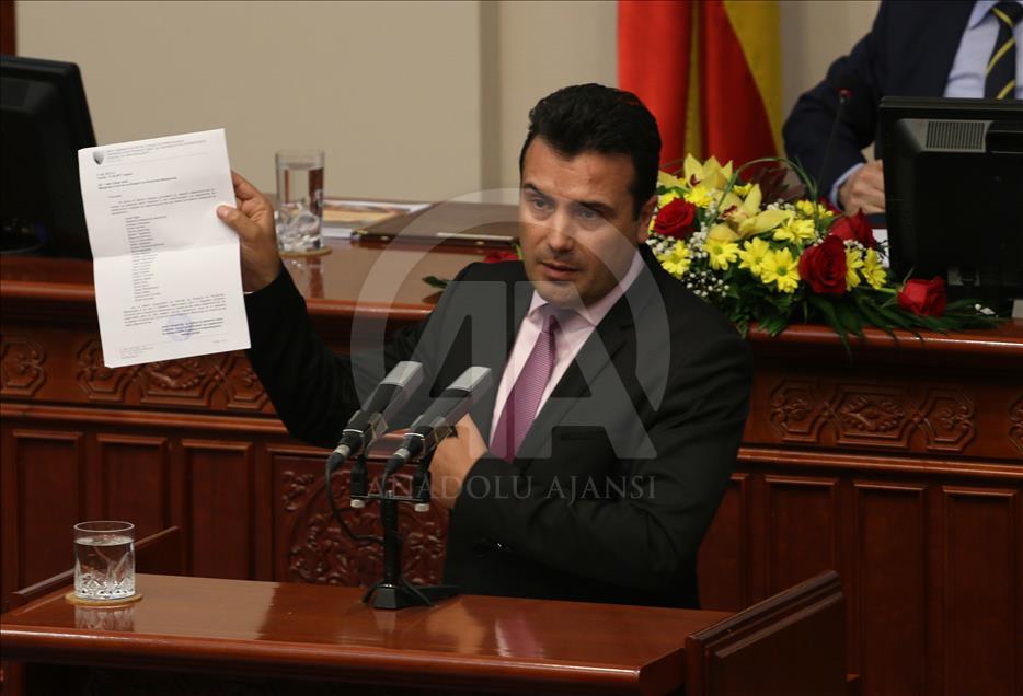 Собранието на Република Македонија ја избра новата влада која ќе ја предводи Зоран Заев