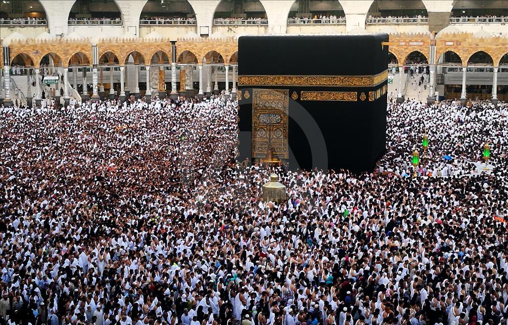 Ramadan in Mecca