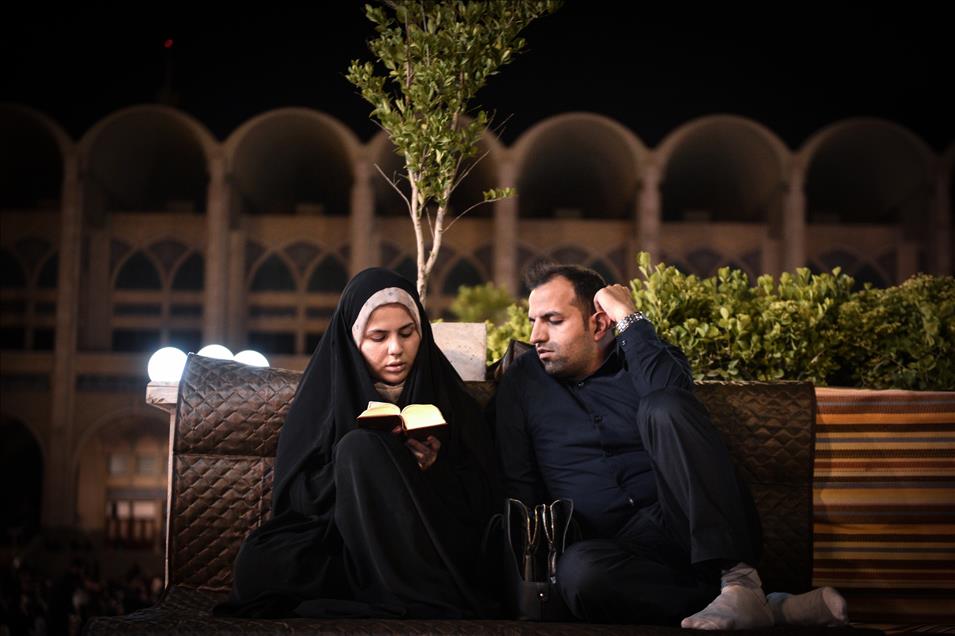 Laylat al-Qadr in Iran
