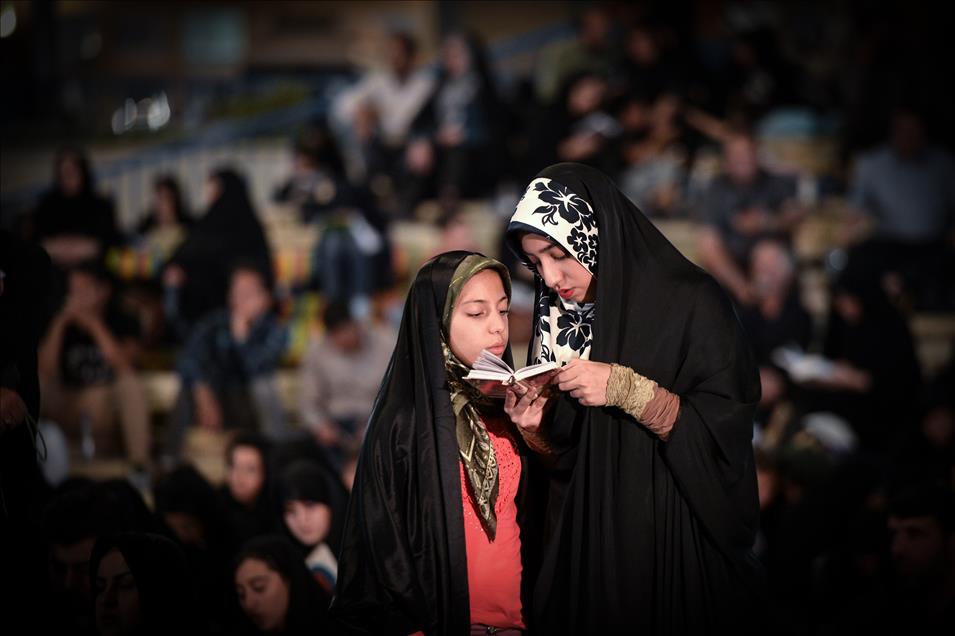 Laylat al-Qadr in Iran