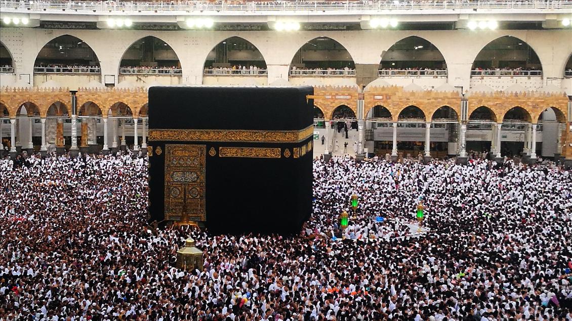 Ramadan in Mecca