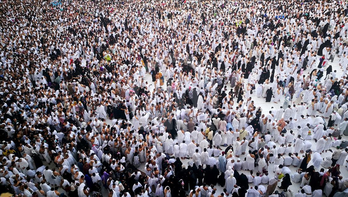 Ramadan in Mecca