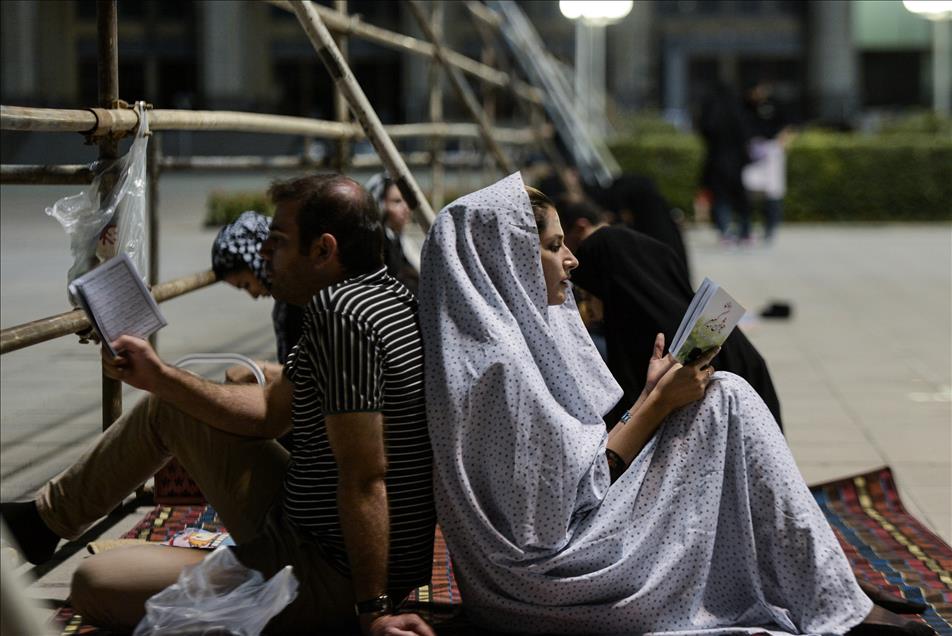 Laylat al-Qadr in Iran