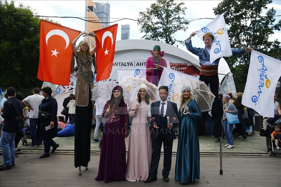 В Москве проходит фестиваль Турции