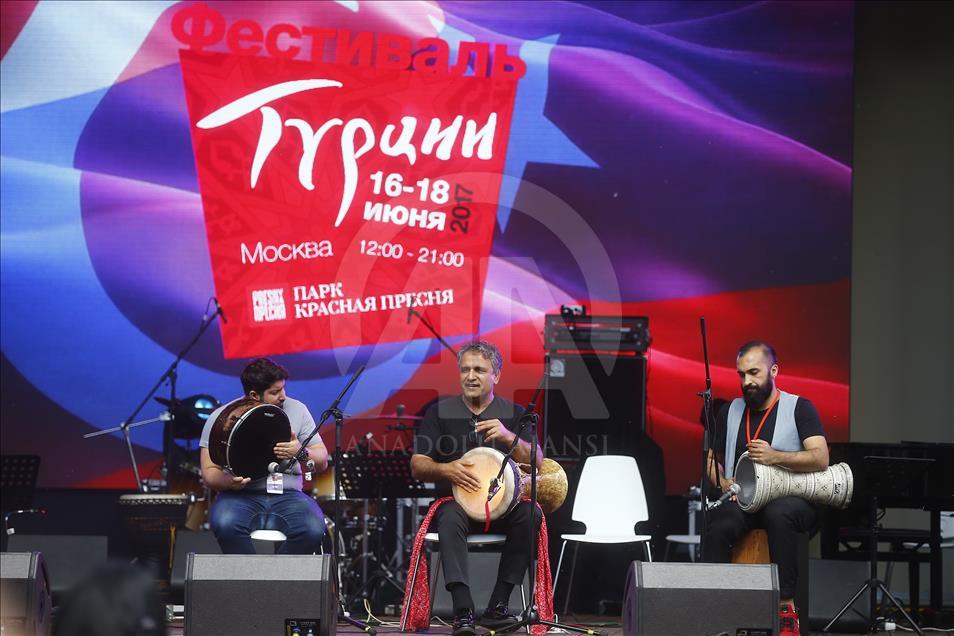 В Москве проходит фестиваль Турции