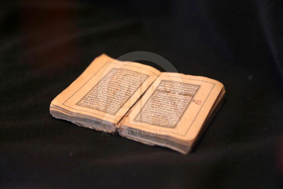 قرآن های دست نویس قدیمی در موزه غازی عنتب ترکیه