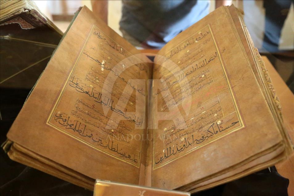 قرآن های دست نویس قدیمی در موزه غازی عنتب ترکیه
