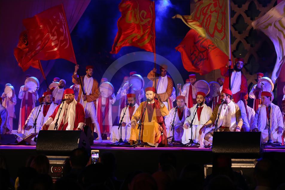Tunus'ta "Dünya Müzik Günü" etkinliği
