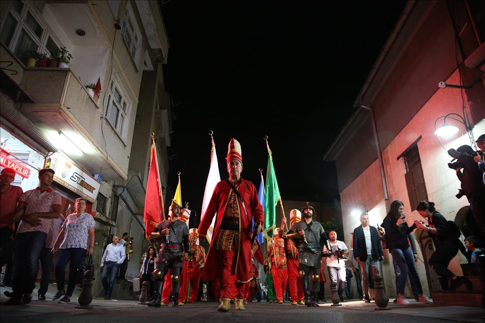 مراسم سنتی توزیع باقلوا در غازی‌عنتب ترکیه
