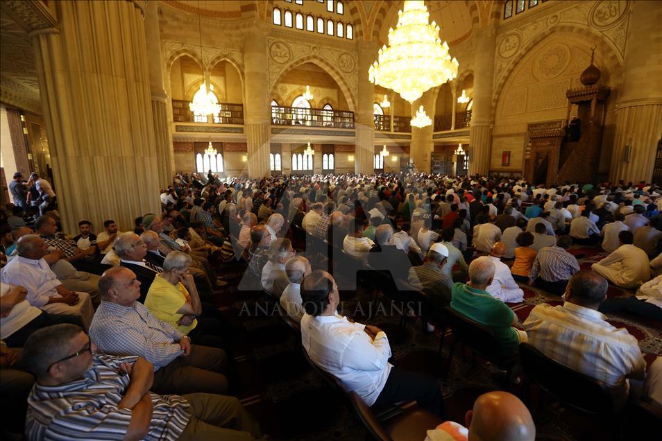 Lübnan'da Ramazan Bayramı