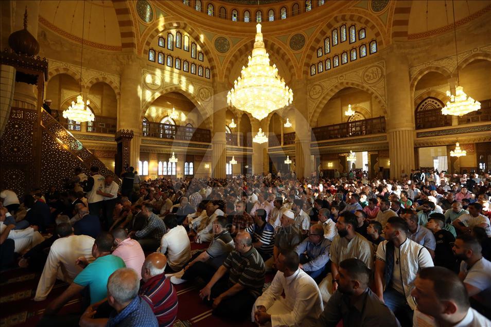 Lübnan'da Ramazan Bayramı