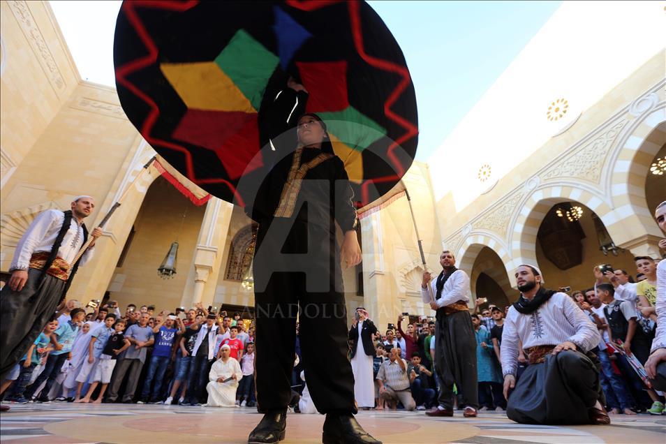 Lübnan'da Ramazan Bayramı