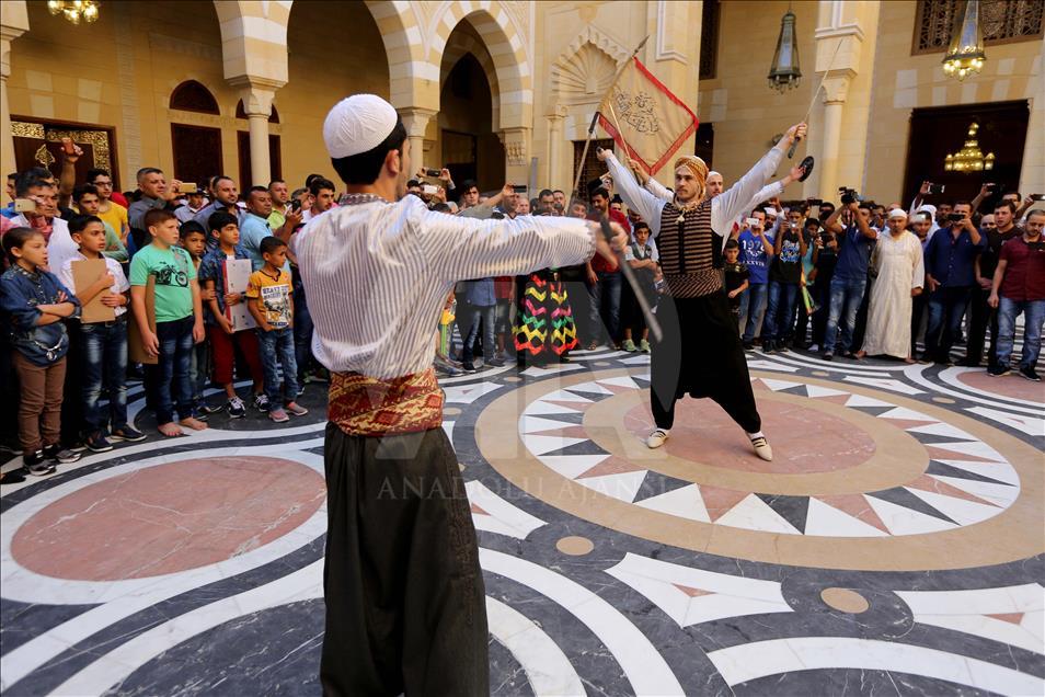 Lübnan'da Ramazan Bayramı