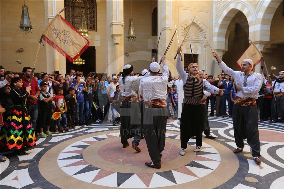 Lübnan'da Ramazan Bayramı