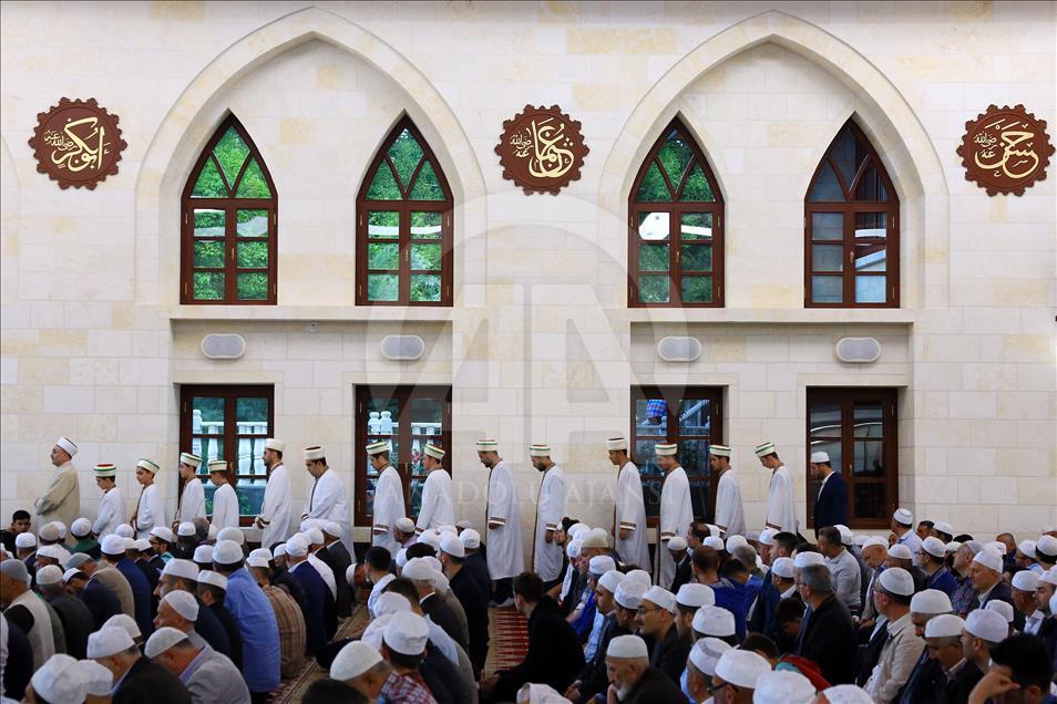 Malatya'da Ramazan Bayramı