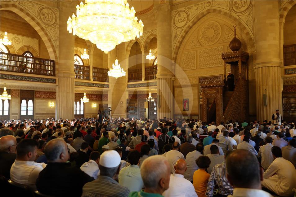 Lübnan'da Ramazan Bayramı