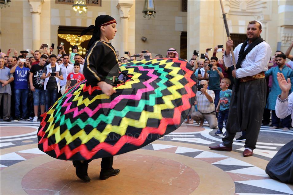 Lübnan'da Ramazan Bayramı