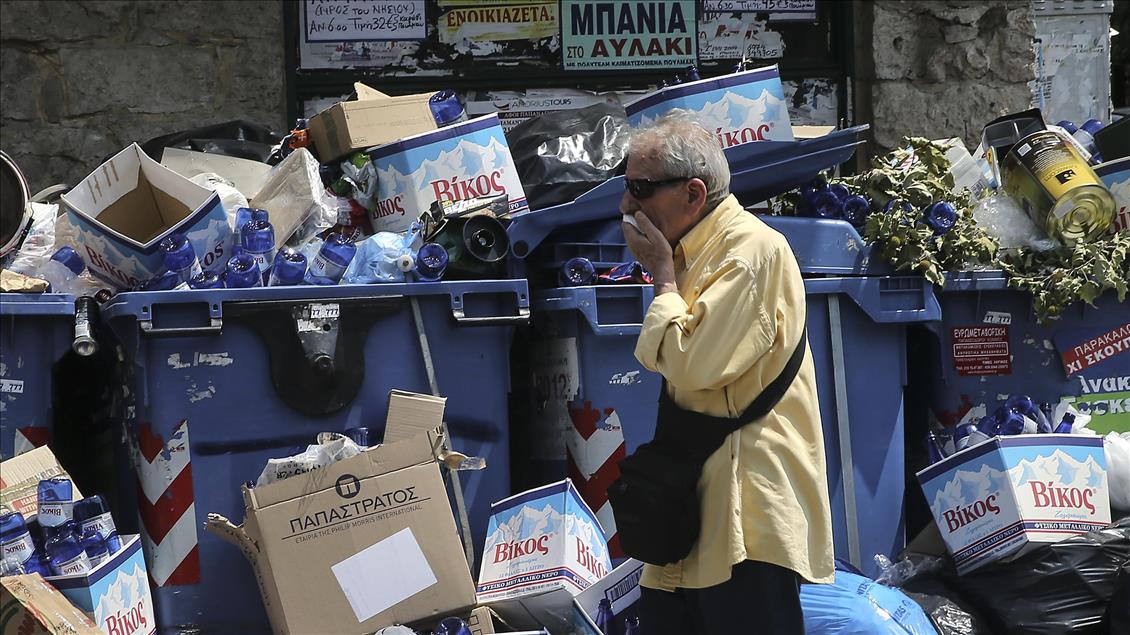 Municipal workers rally in Athens
