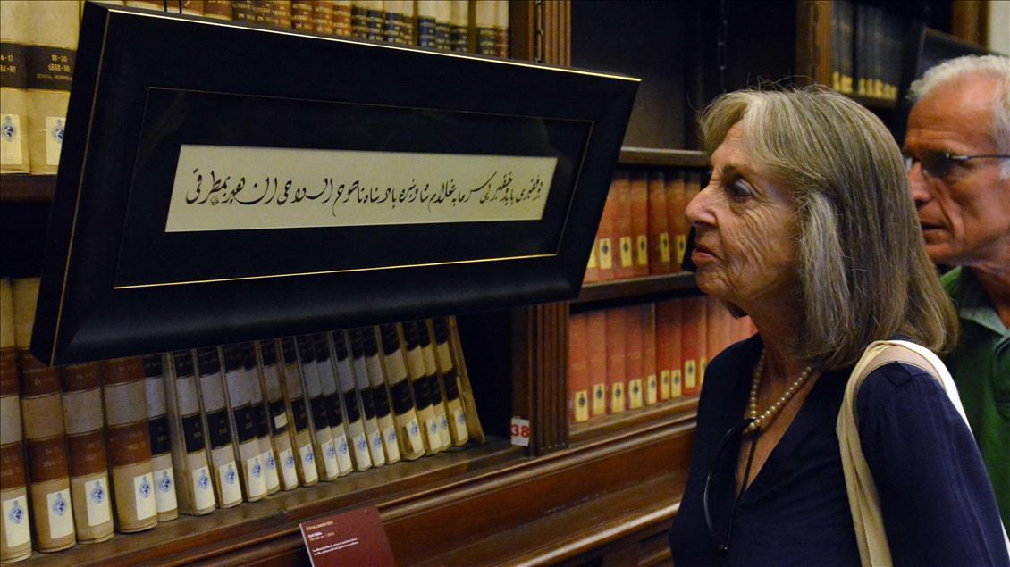"Matrakçı Nasuh" Sergisi Roma’da açıldı 