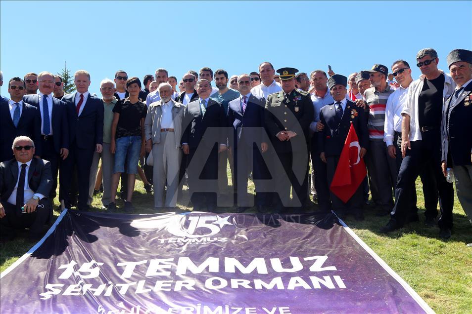 15 Temmuz Demokrasi ve Milli Birlik Günü