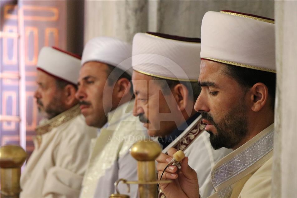 15 Temmuz Demokrasi ve Milli Birlik Günü