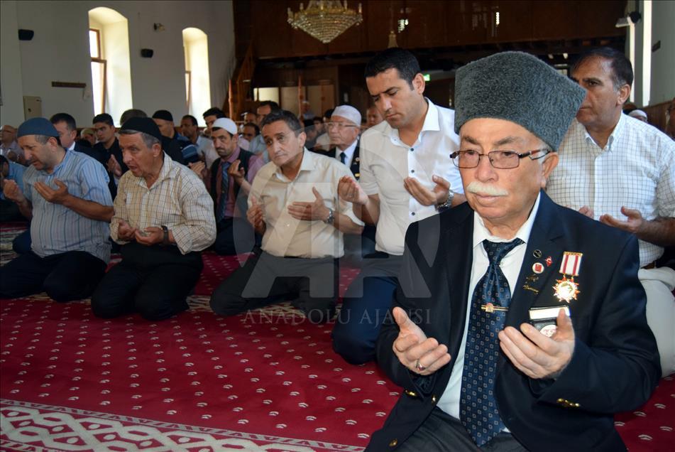 15 Temmuz Demokrasi ve Milli Birlik Günü