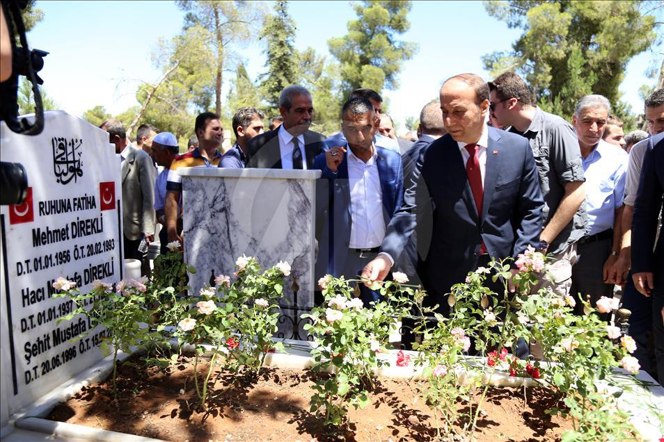 15 Temmuz Demokrasi ve Milli Birlik Günü