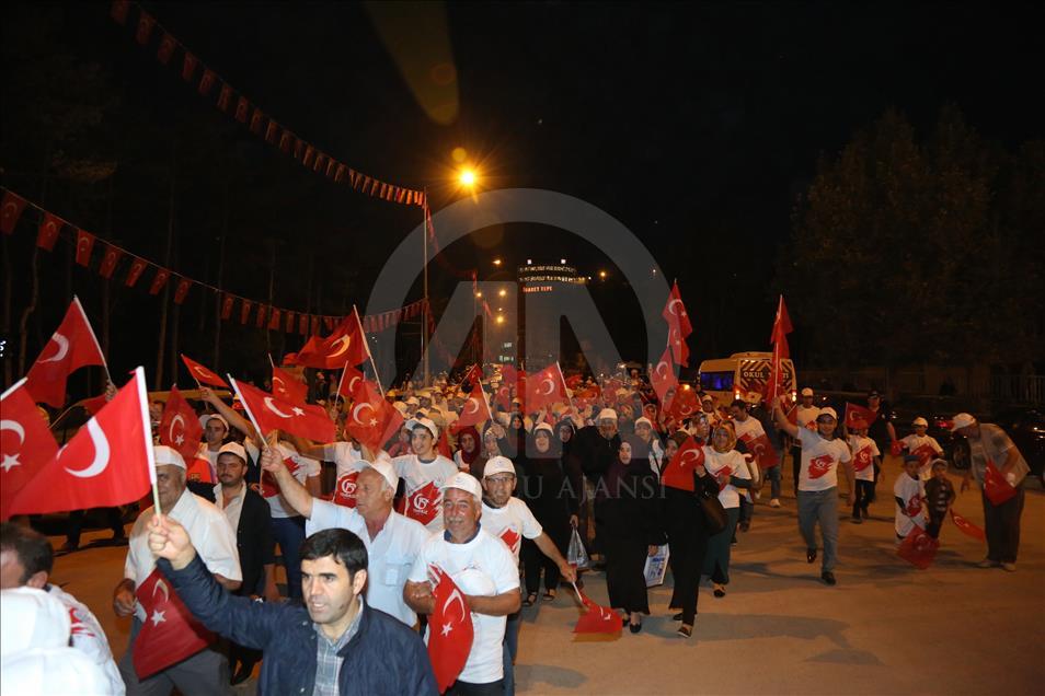 15 Temmuz Demokrasi ve Milli Birlik Günü