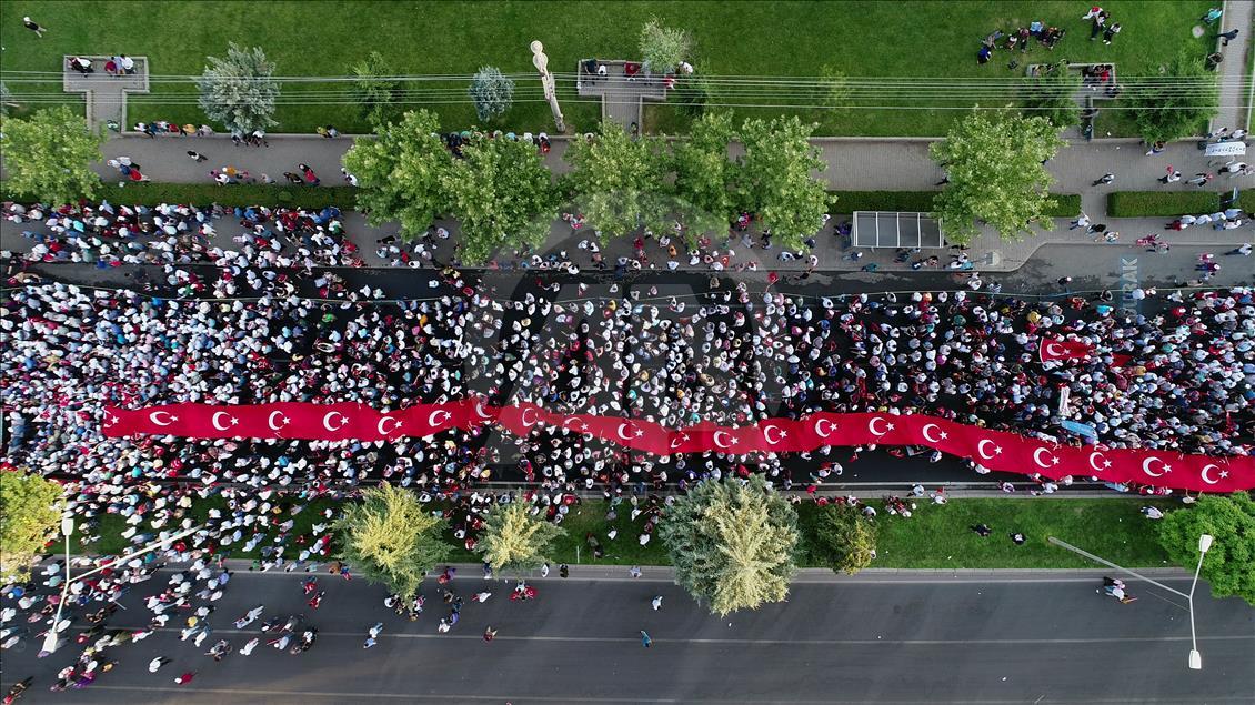 15 Temmuz Demokrasi ve Milli Birlik Günü