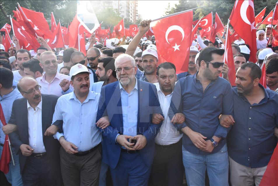 15 Temmuz Demokrasi ve Milli Birlik Günü