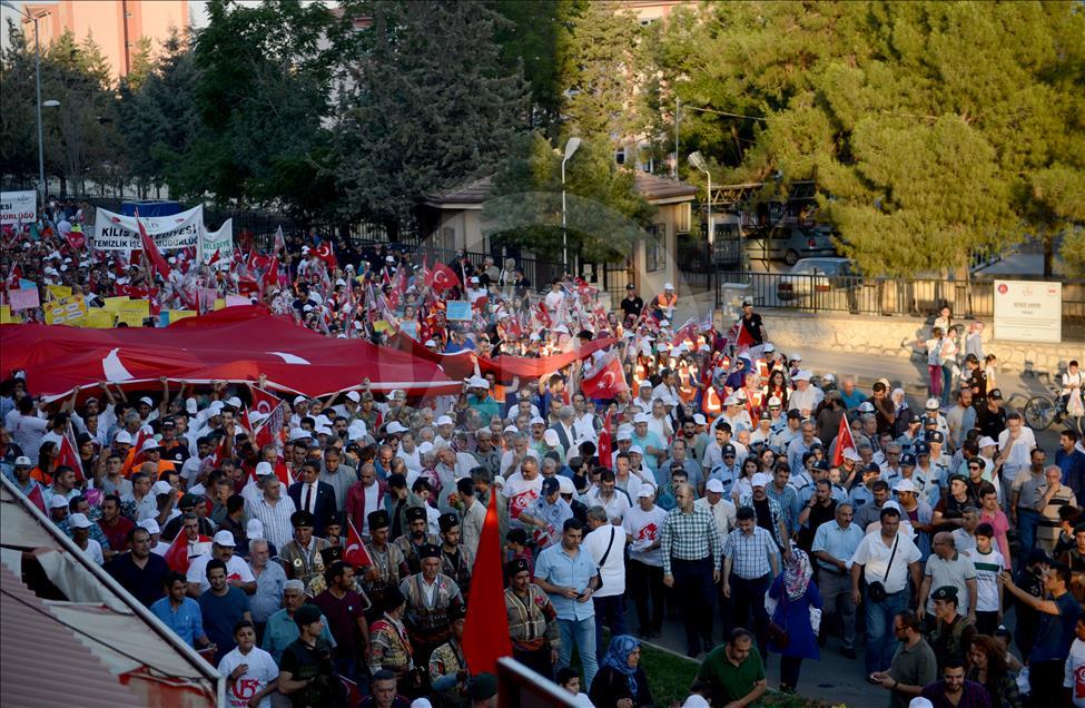 15 Temmuz Demokrasi ve Milli Birlik Günü