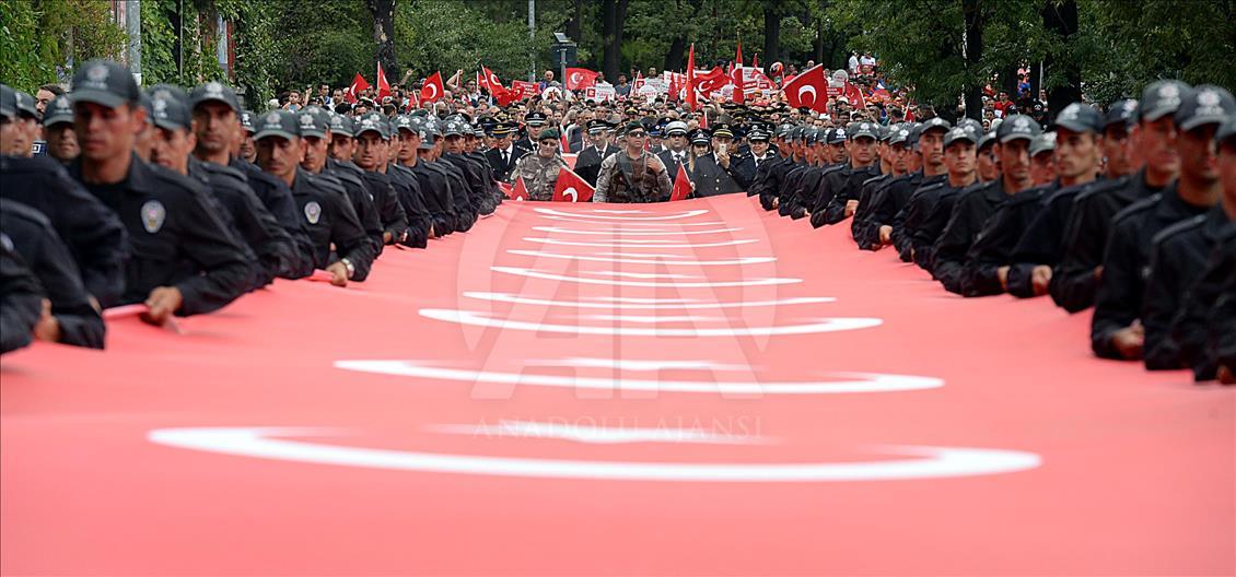 15 Temmuz Demokrasi ve Milli Birlik Günü